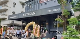 [제과점] 아티산(Artisan)베이커리 새롭게 이전 오픈