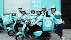 [음식배달] 그랩, 고젝, 나우, 배민 젊은이를 유혹....치열한 경쟁
