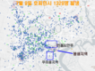 [코비드-19 7월 둘째주 현황] 7월 10일 저녁: 호찌민시 200명, 빈증 140명, 총 463명 발생