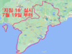 [코비드-19 지침 16] 모든 19개의 남부 지방 '지침 16' 사회적 거리 두기 시행