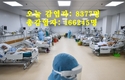[코비드-19 8월 첫째주 현황] 8월 7일 저녁: 호찌민시 2,094명, 동나이 243명명....총 3,540명