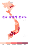 [코비드-19 8월 첫째주 현황] 8월 7일 저녁: 호찌민시 2,094명, 동나이 243명명....총 3,540명