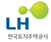 한국토지주택공사, 투아티엔-후에 성 스마트시티 개발 지원