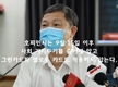 [코비드-19 호찌민시] 9월 15일 이후 거리도 줄이지 않고 그린카드도 적용하지 않는다.