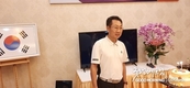 [교민단체기관] 응에안성과 하띤성의 투자 협의회 창립 총회 개최