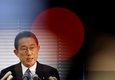 [일본] 일본의 새 총리는 전 외무장관인 후미오 기시다, 10월 4일 총리로 임명될 것이다.
