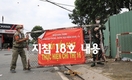 [코비드-19 호찌민시] 지침 18호: 이전 내용에 일부 수정이 있다.