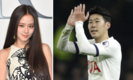 [축구] 손흥민과 지수는 계속해서 데이트 뉴스에 휘말리다.