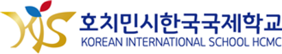 [호찌민시한국 국제학교] 호찌민시에 울려 퍼진 우리말, 우리글