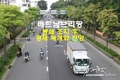 [베트남브리핑] 베트남 경제 재개: 왜 투자자들이 긍정적인 태도를 유지해야 하는가?