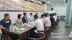 [교민기관단체] 재베트남 대한체육회 호찌민지회 하반기 회의 개최