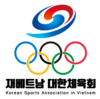 [교민기관단체] 재베트남 대한체육회 호찌민지회 하반기 회의 개최