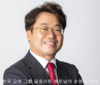 [인수합병] 한국 기업들은 M&A 기회를 찾고있다