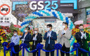 [GS25베트남] 동나이성 비엔호아에 최초 편의점 브랜드이다.