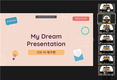 [한국글로벌학교] KGS: ‘꿈이 샘솟는 학교’ ‘My Dream Presentation 대회’로 꿈을 영글게 하다