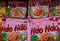 [F&B] 프랑스, 하오하오 라면, 데낫 라면 리콜