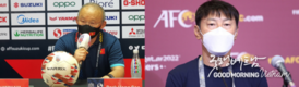 [축구] AFF컵: 베트남, 인도네시아와 무승부, 남은 캄보디아전 승리해야 한다.
