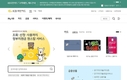 한국 은행들, 베트남 진출 전망 높아졌다.