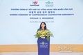 코참-노바 그룹 다분야에서 협력 체결