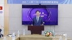 [교민단체기관] 호찌민 한인회장 이취임및 시무식