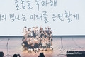 [호찌민시한국국제학교] 제24회 졸업식 거행