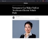 빈패스트는 세계의 '새로운 테슬라'가 될 것인가?