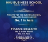 [스타트업] 존스타업 베트남, HKU 경영대학원과 협력