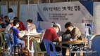 [호찌민한인회] 65세 이상 어르신 3차 백신접종 실시