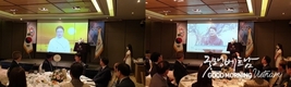 [교민단체기관] 재베트남대경상공인협의회: 2022년 신년회 및 제 4대 회장 이·취임식