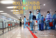 외국인 베트남 입국 절차 간소화: 외교부 대변인