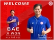 [축구] 배지원 피트니스 코치: 비엣텔 클럽의 대륙 진출 기회에 대해 이야기하다