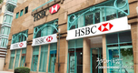 HSBC는 베트남에서 지속 가능한 개발 대출을 위해 120억달러를 준비