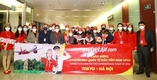오늘 일본의 비엣젯 상업 항공 승객 143명 노이바이 공항 도착
