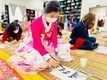 알프레드노벨학교: 붓글씨 행사 개최