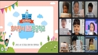 [교민단체기관] 호찌민시토요한글학교: 학교 밖 교육 취약계층을 대상으로 한 장학제도 신설