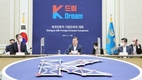[한국경제] 문 대통령, 한국 주재 외국 기업에게 칩, 배터리, 백신 투자를 촉구