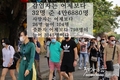[코비드-19] 2월 26일: 9만8864명 감염자, 88명 사망