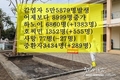 [코비드-19] 2월 26일: 9만8864명 감염자, 88명 사망