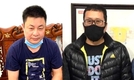 [사건사고] 국제적으로 지명 수배 중인 두 명의 외국인 체포