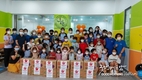[교민단체기관] 베트남 대한 한글학교 소식