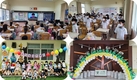 [교민단체기관] 호찌민시 한국국제학교 소식