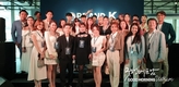 호찌민시에 'Brand K Flagship Stores' 개관