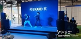 호찌민시에 'Brand K Flagship Stores' 개관