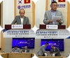 [교민단체기관] 호찌민 한인회 3월 소식