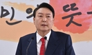 윤석열 대통령 당선인, 베트남 응우옌쑤안푹 주석과 전화 회담 예정
