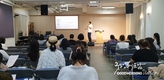 [교육] '옹글리쉬' 특례입시 설명회