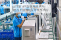 3월 무역수지 역전, 14억 달러 흑자, 1분기 8억9백만달러 무역 흑자 예상