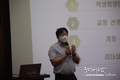 [교민단체기관] 호찌민시한국국제학교 소식