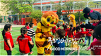 [교민단체기관] 하노이 알프레드노벨학교 소식