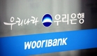 베트남에 있는 한국 은행들은 2021년에 1억7200만달러의 이익을 보고